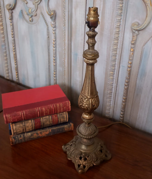 Antique French Small Brass Metal Table Bedside Lamp Ornate Gold